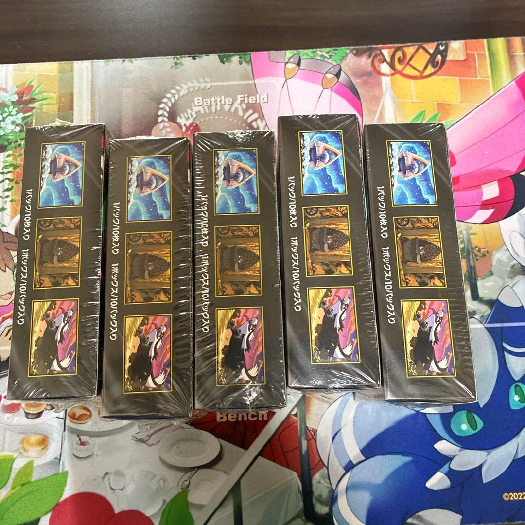 MEGAドリームex 5BOX シュリンク付き