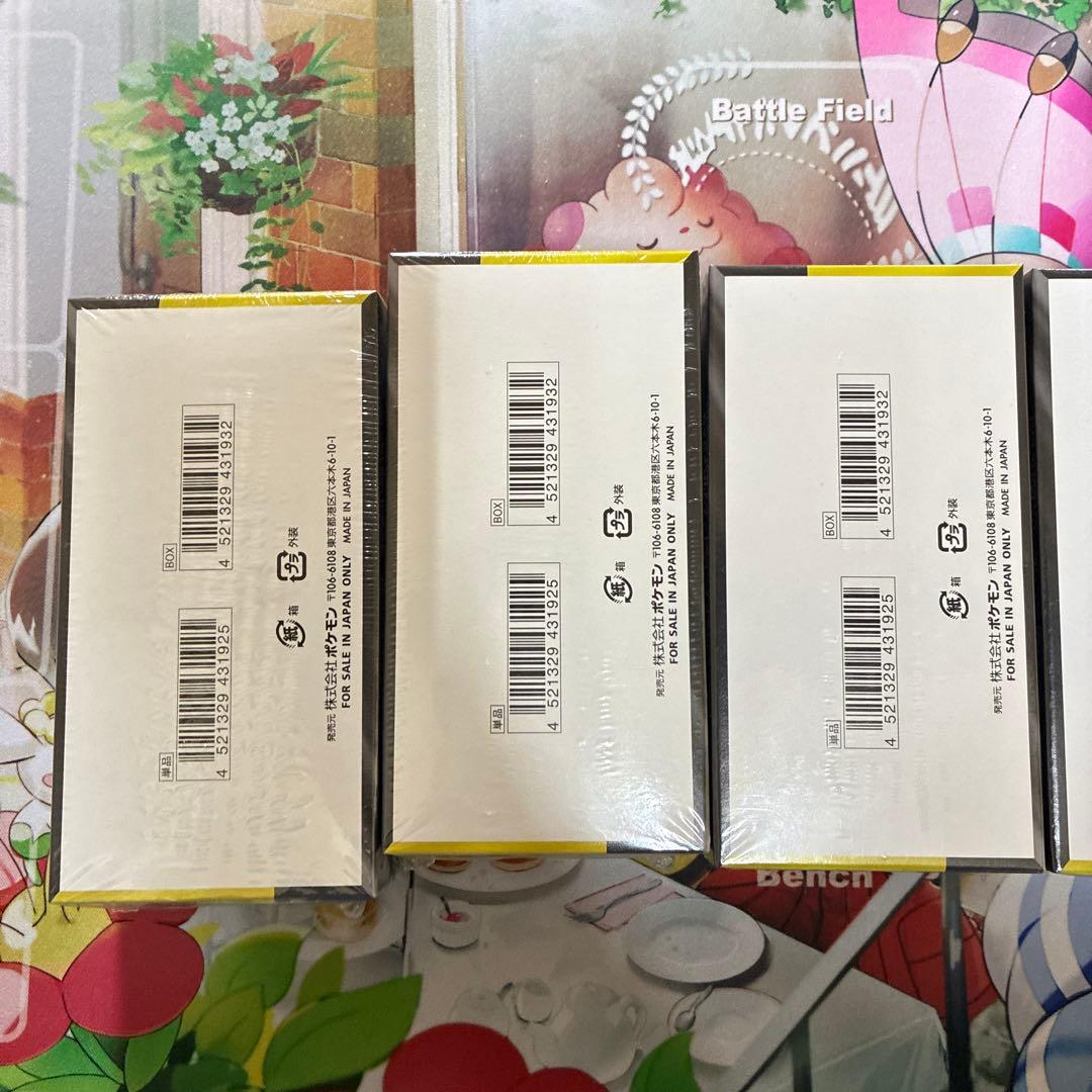 MEGAドリームex 5BOX シュリンク付き