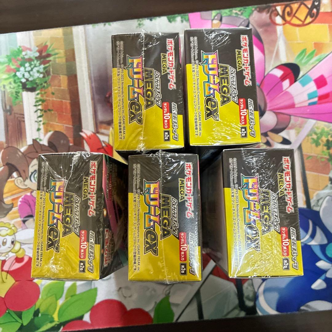 MEGAドリームex 5BOX シュリンク付き