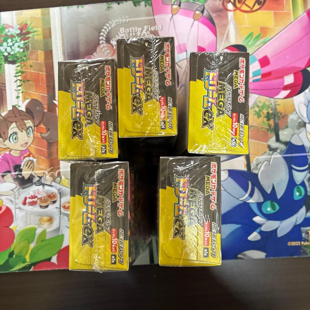 MEGAドリームex 5BOX シュリンク付き