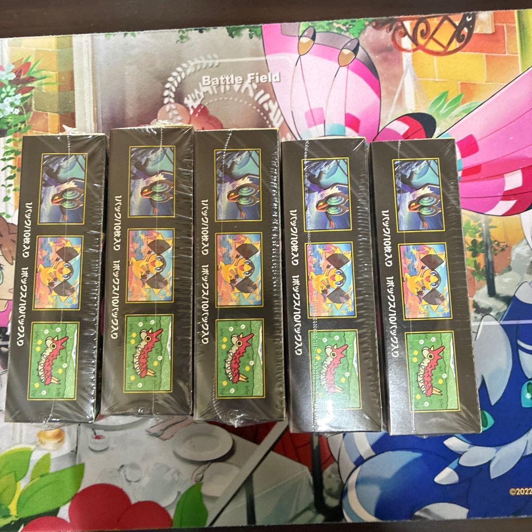 MEGAドリームex 5BOX シュリンク付き