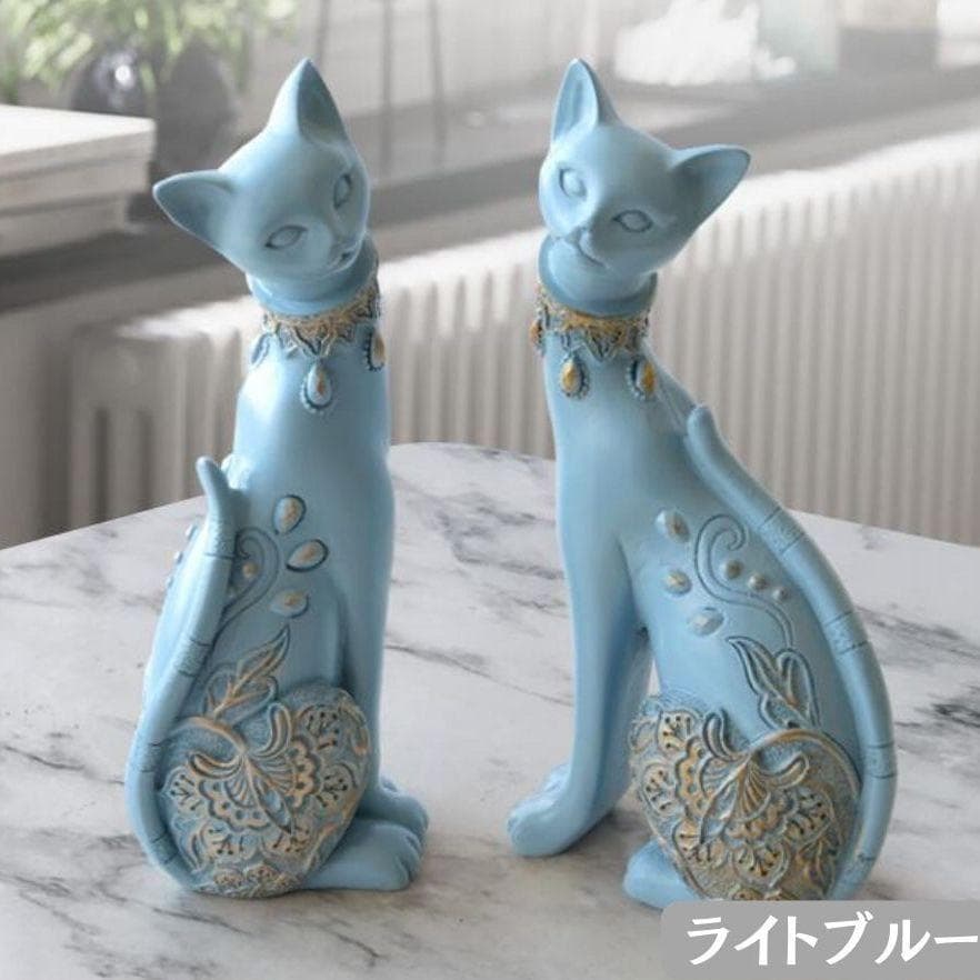 置物 マジェスティック アラビアンキャット 2体セット ホワイト