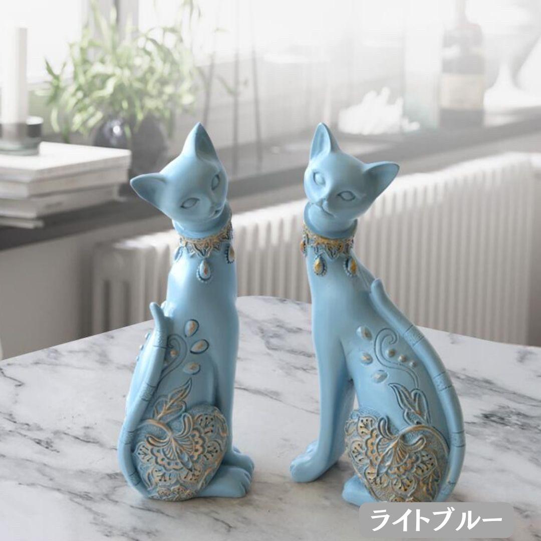 置物 マジェスティック アラビアンキャット 2体セット ホワイト