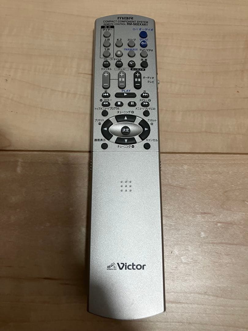 【美品】Victor EX-AK1 コンパクトオーディオシステム