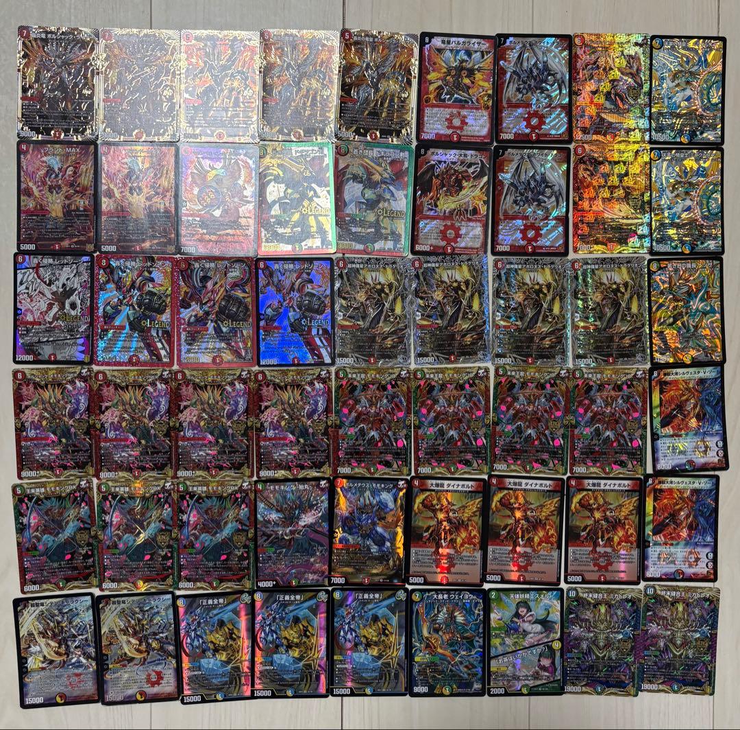う*め様 デュエルマスターズスーパレア、プロモなどまとめ売り