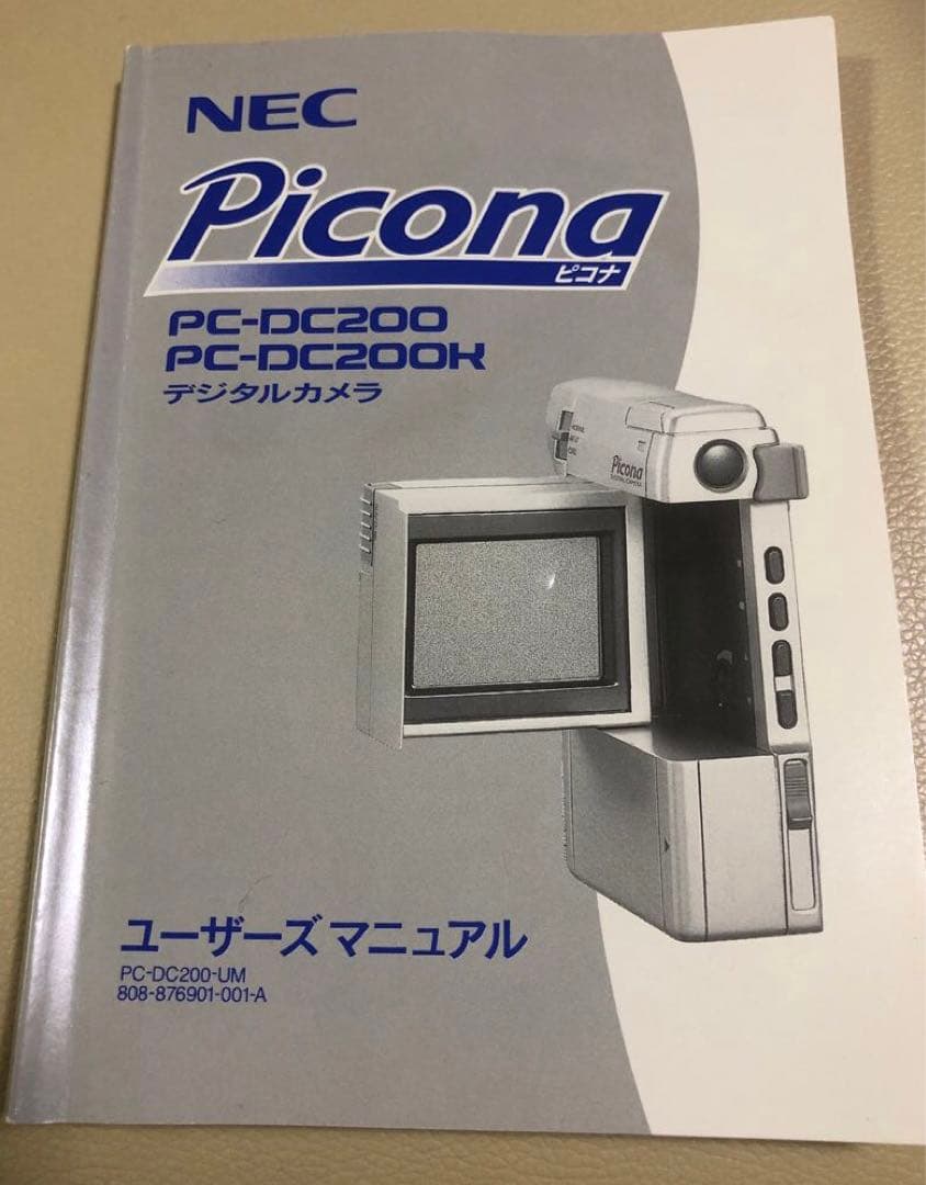 NEC Picona デジタルカメラ