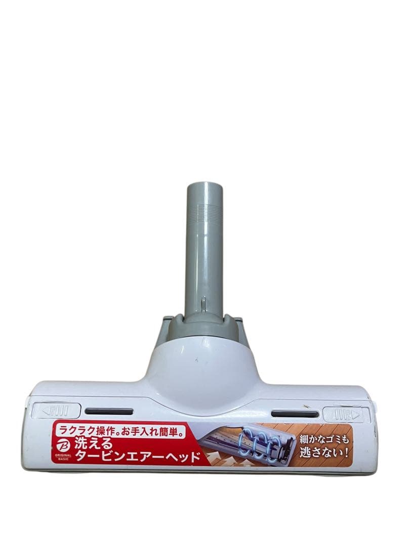 C:NET 紙パック式掃除機 CPA201BK-WH 保証付き