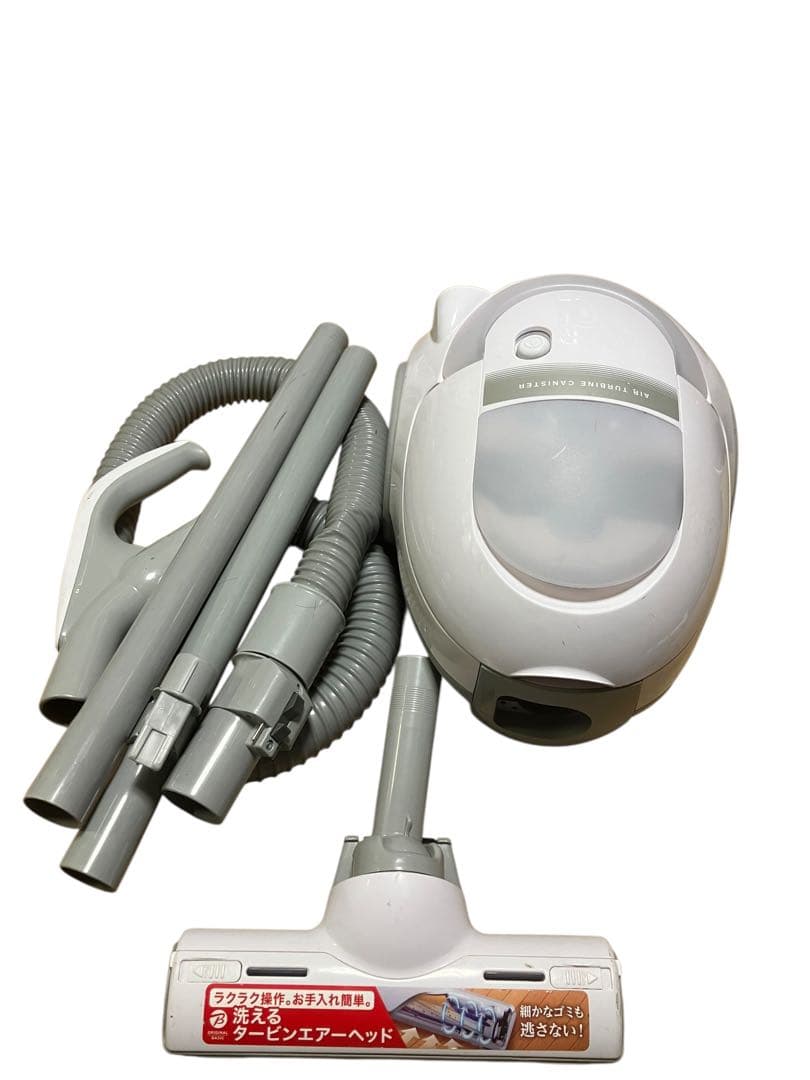 C:NET 紙パック式掃除機 CPA201BK-WH 保証付き