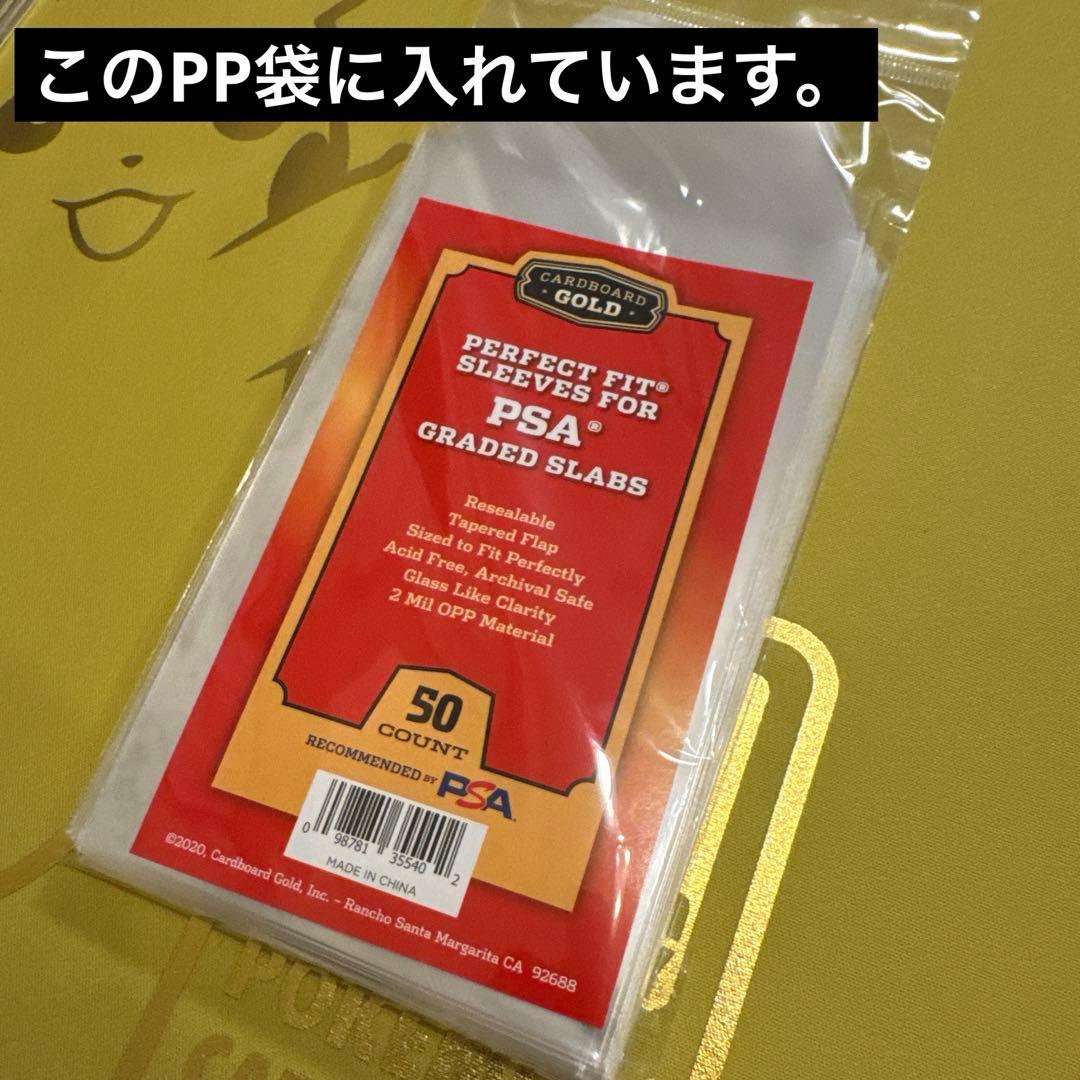 【PSA6】ナツメのゲンガーLV.39 ★ 旧裏 闇からの挑戦