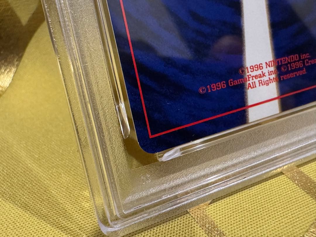 【PSA6】ナツメのゲンガーLV.39 ★ 旧裏 闇からの挑戦