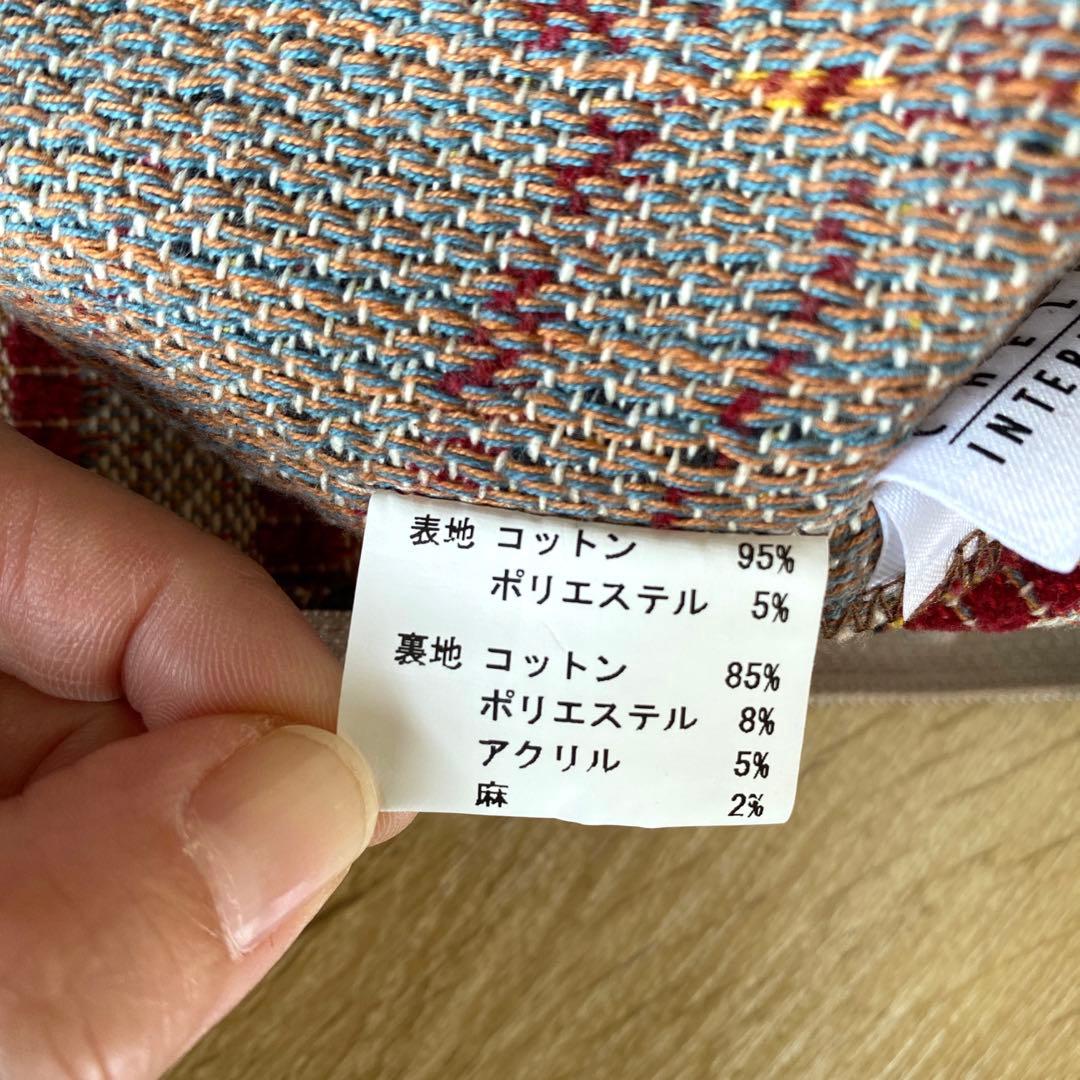 ザ・ビートルズ ゴブラン織クッションカバー 約43cm