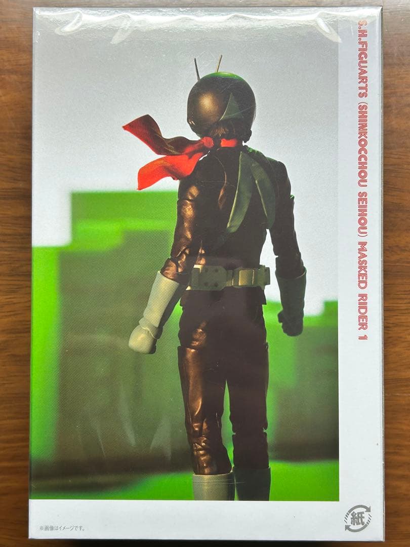 【未開封】 S.H.フィギュアーツ 真骨彫製法 仮面ライダー旧1号
