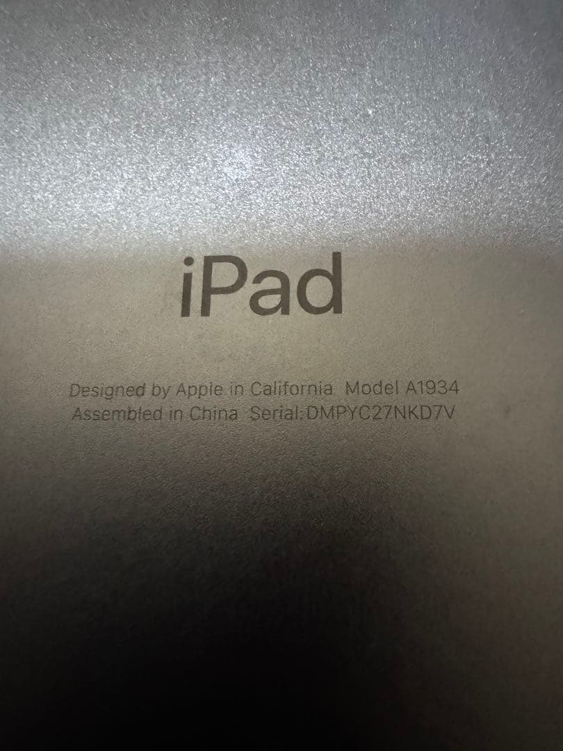 Apple iPad Pro 11（第1世代）A1934 ジャンク