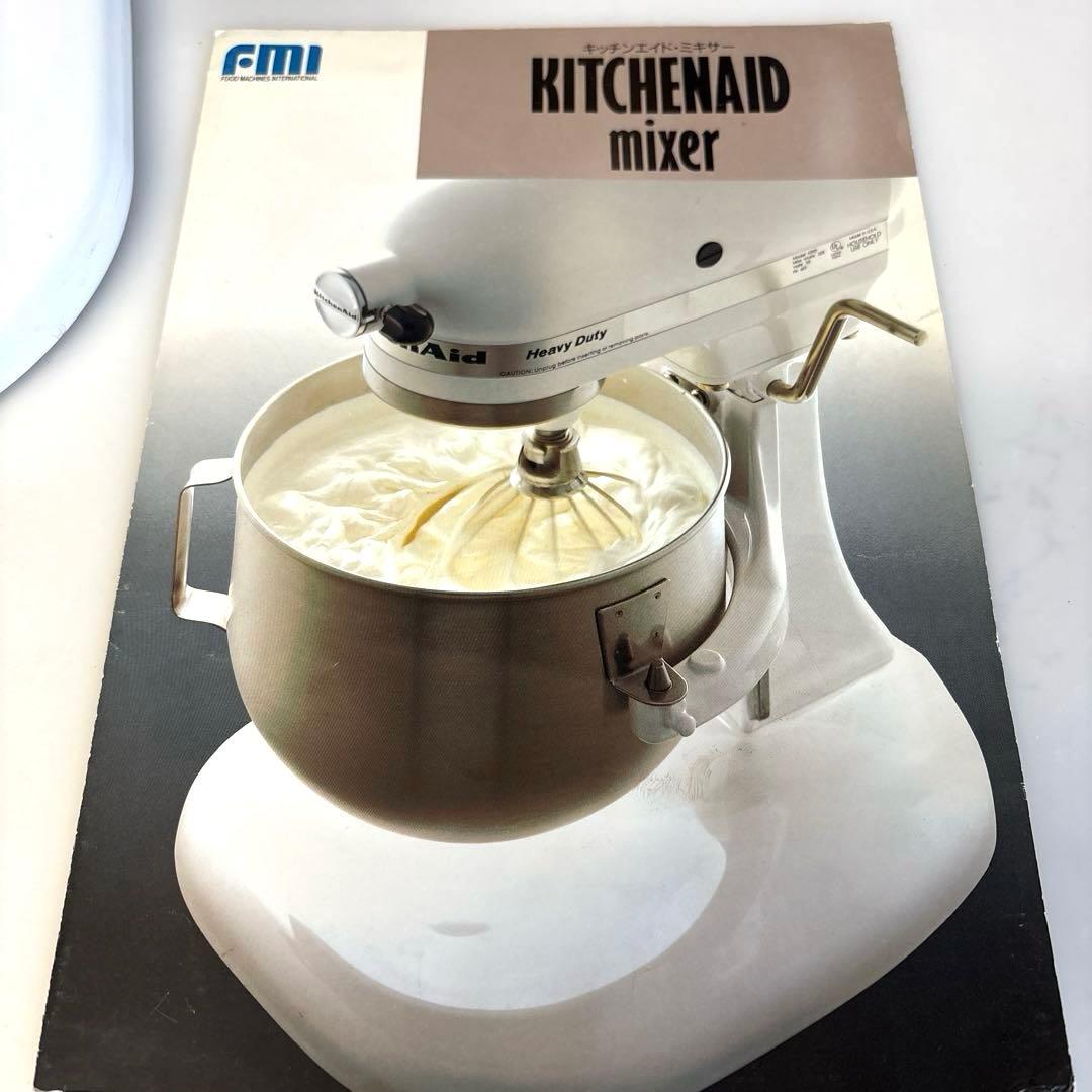 KITCHENAID キッチンエイドミキサー　KSM5