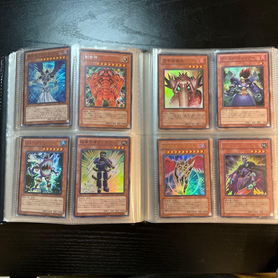 遊戯王カード　262枚　まとめ売り