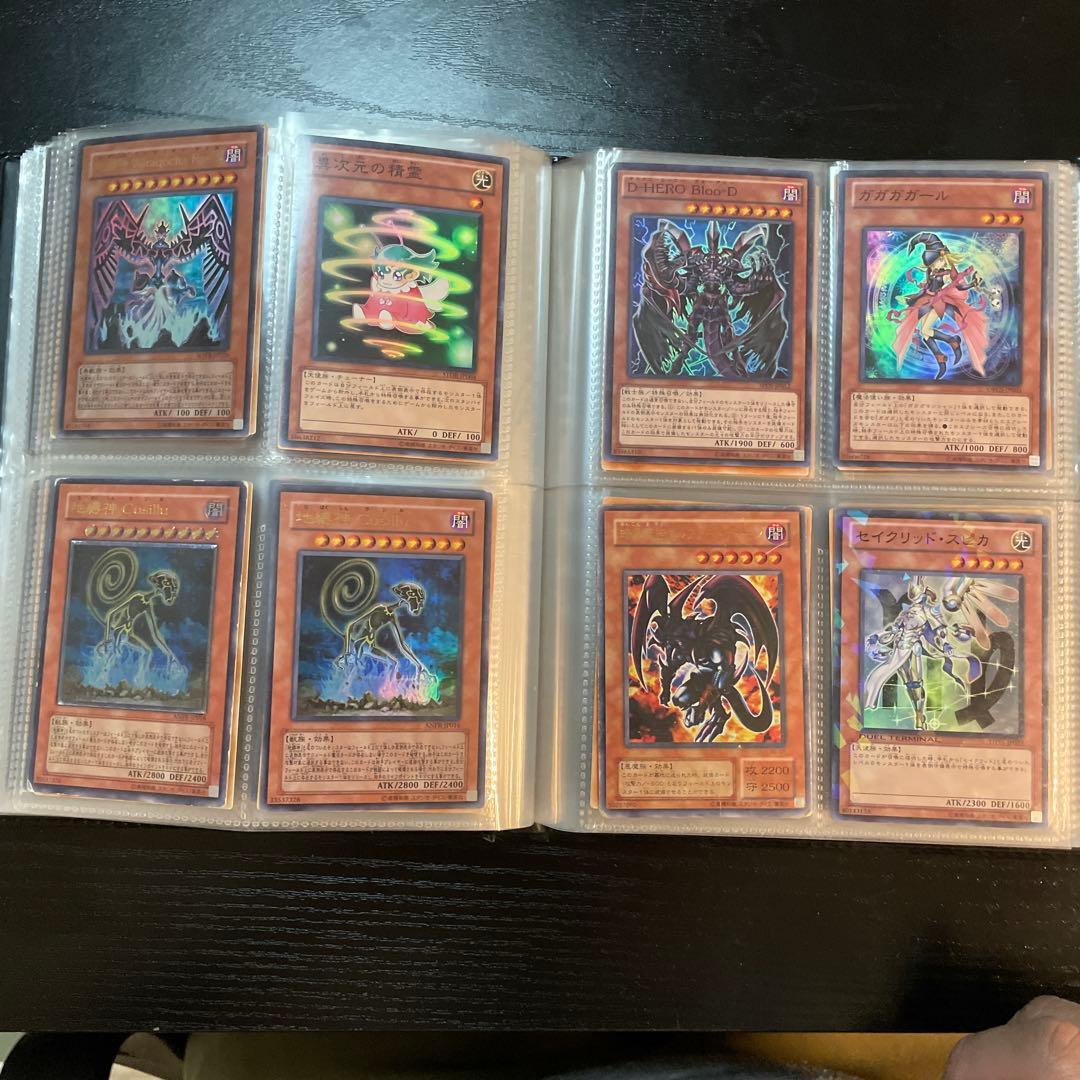 遊戯王カード　262枚　まとめ売り