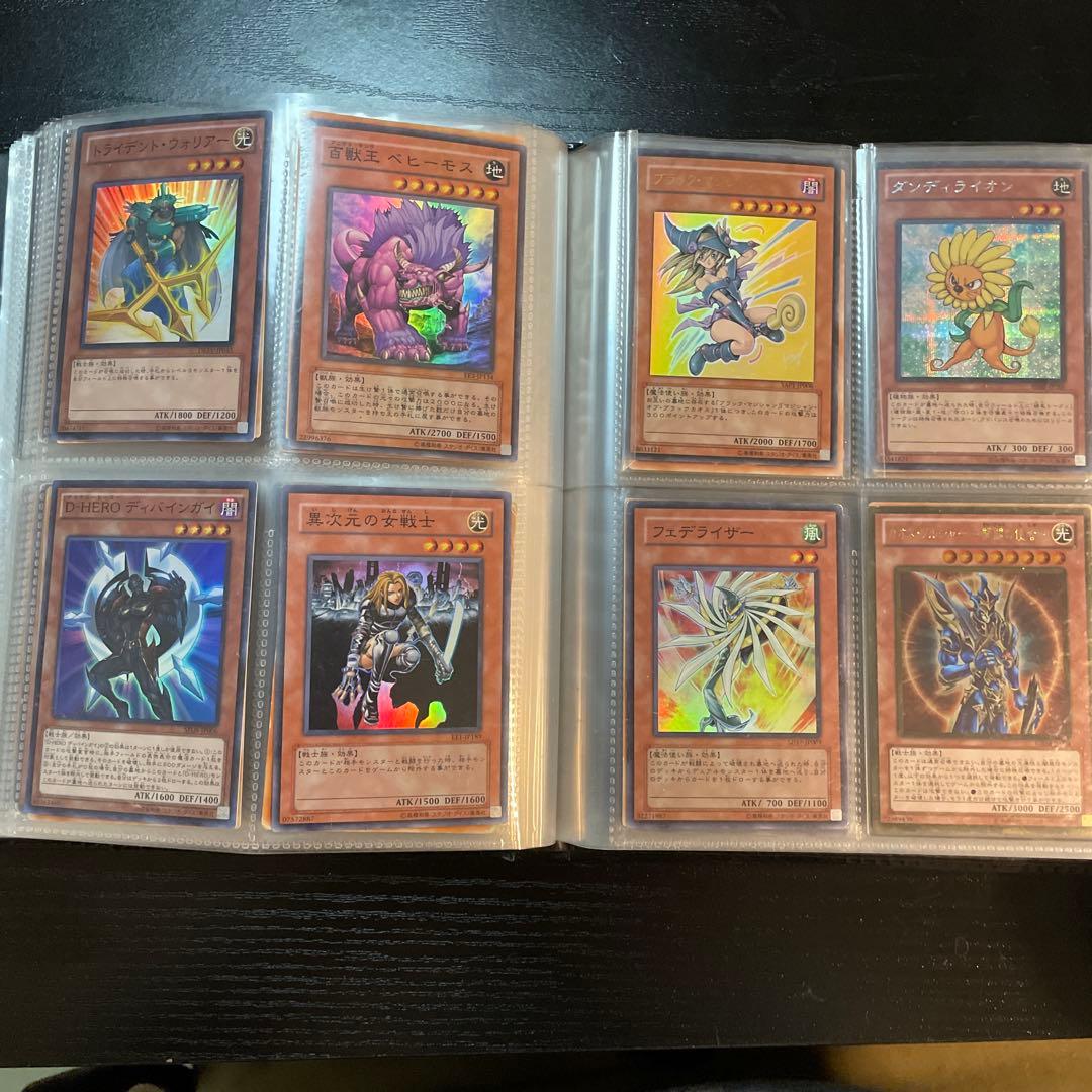 遊戯王カード　262枚　まとめ売り