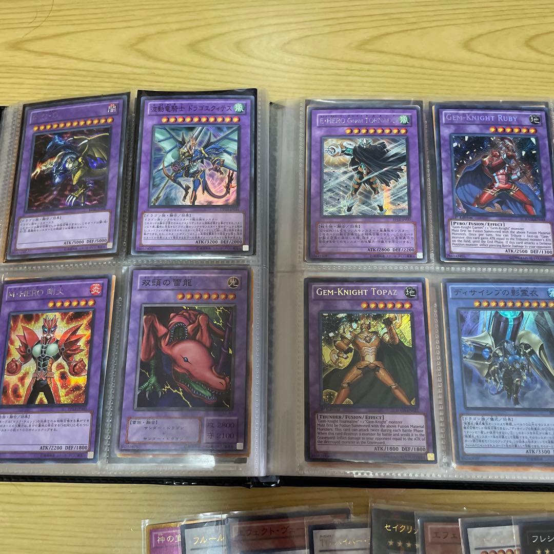 遊戯王カード　262枚　まとめ売り
