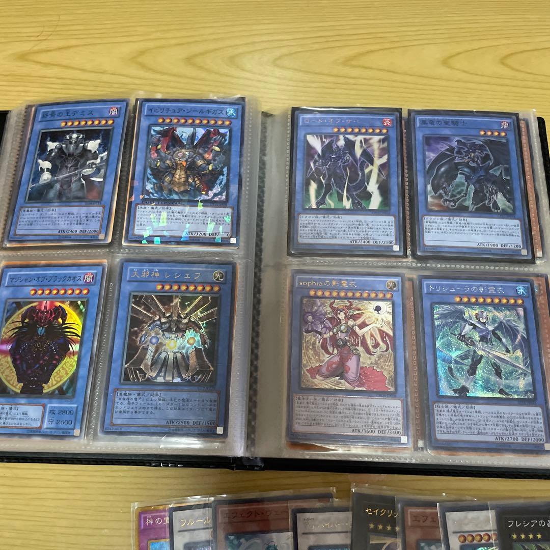 遊戯王カード　262枚　まとめ売り