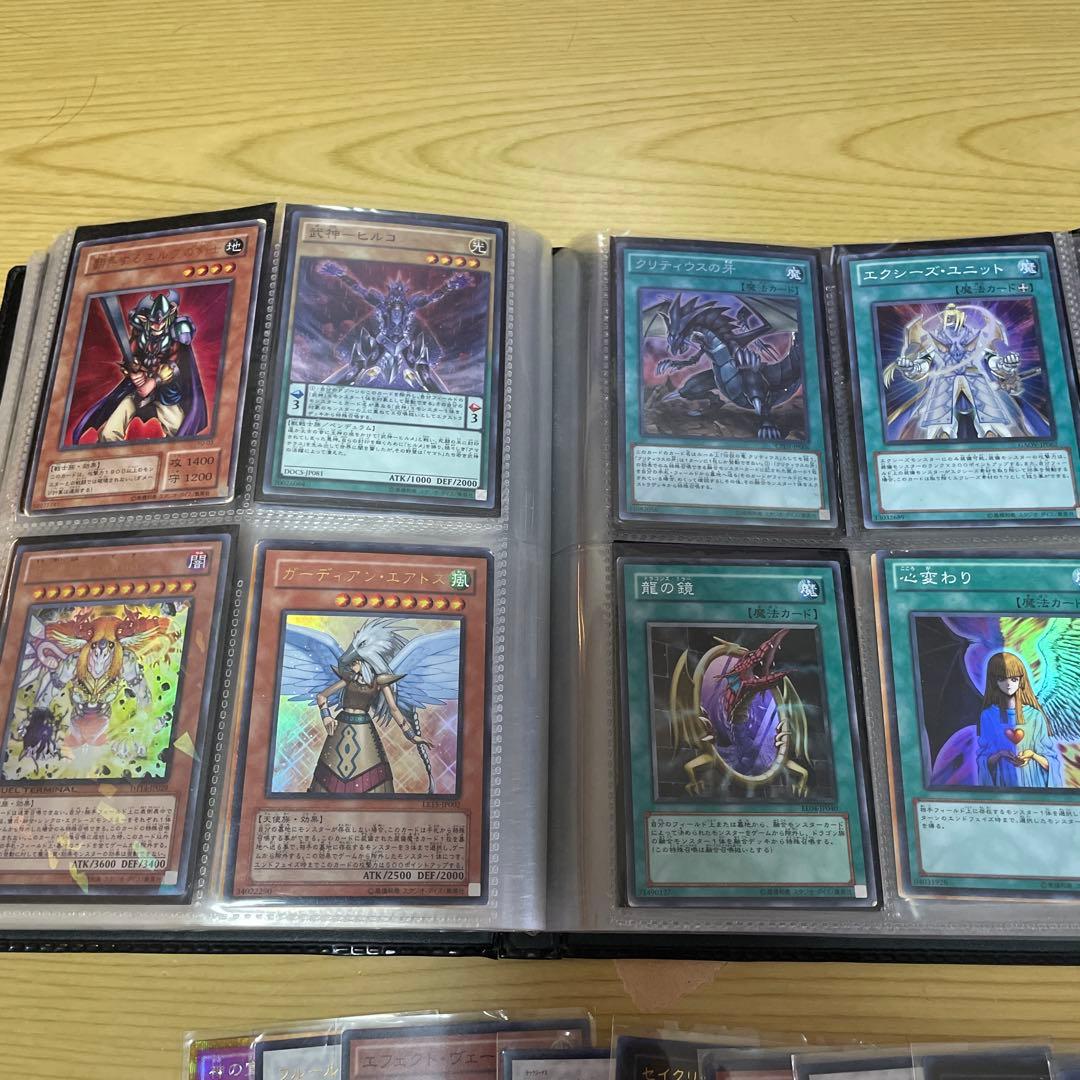 遊戯王カード　262枚　まとめ売り