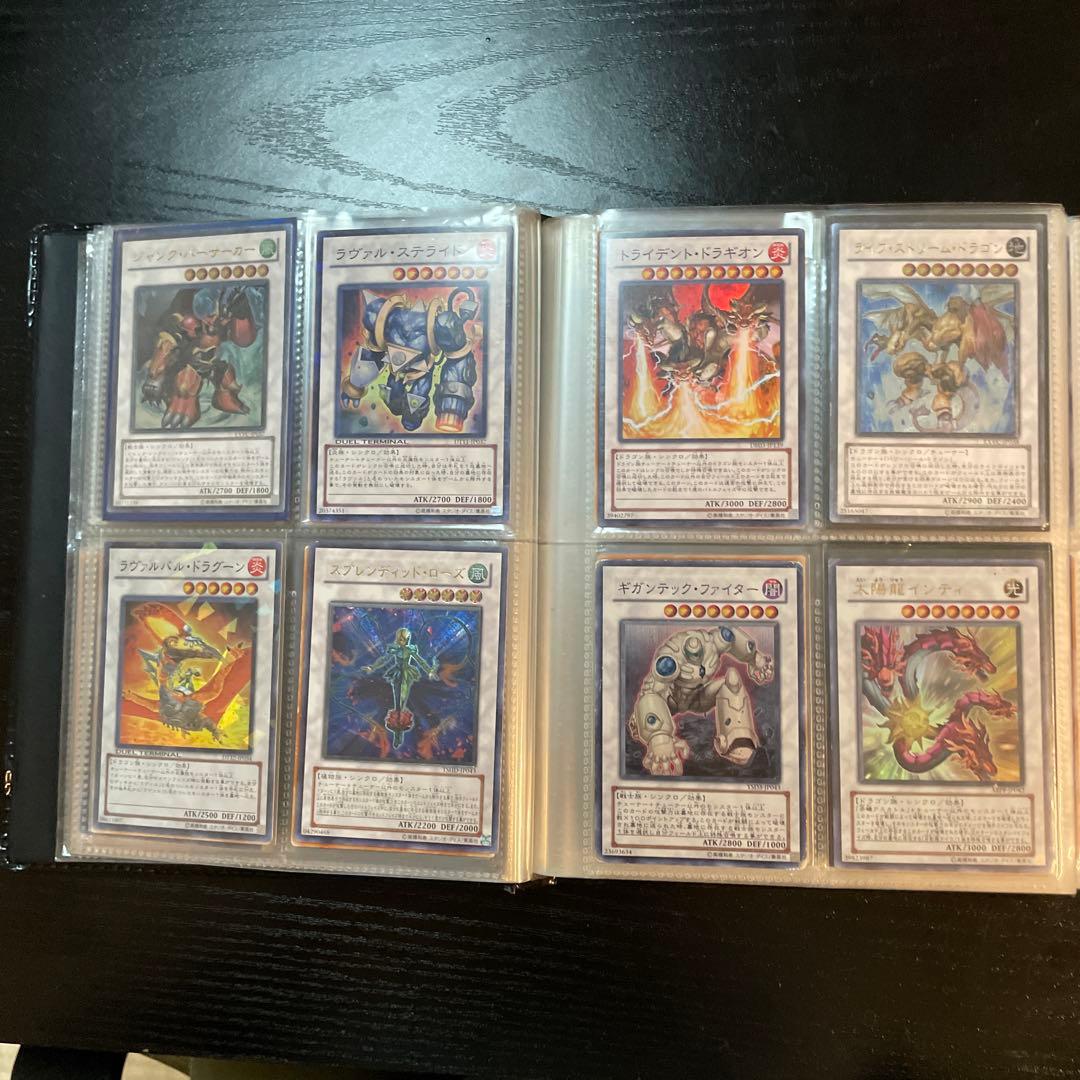 遊戯王カード　262枚　まとめ売り