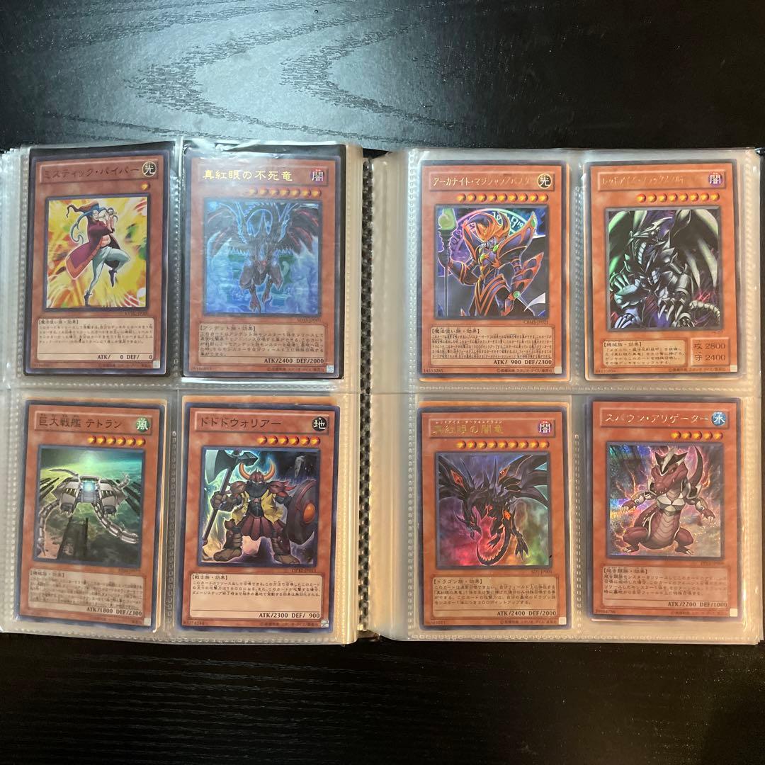 遊戯王カード　262枚　まとめ売り