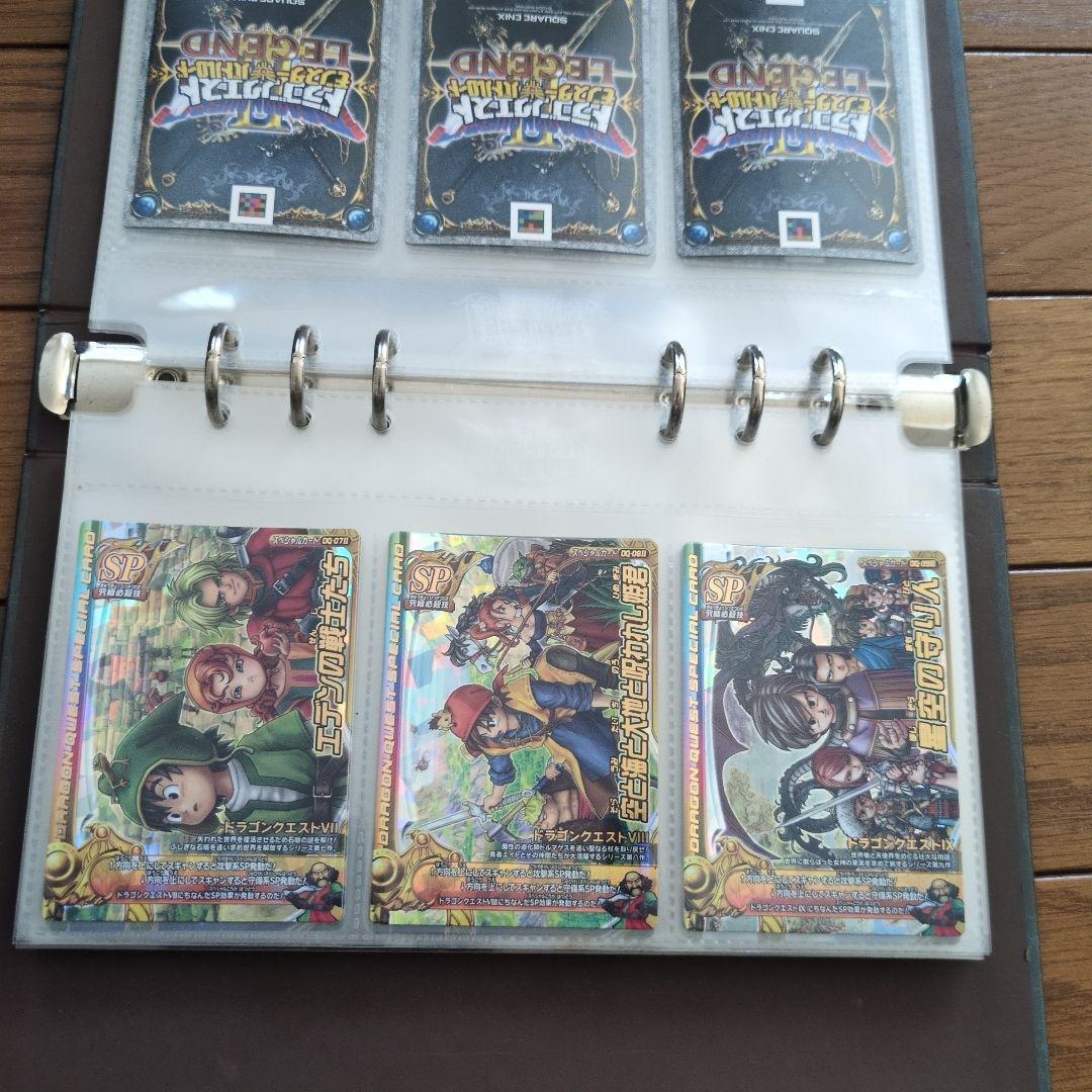 ドラゴンクエスト モンスターバトルロード カード 58枚 、専用カードケース付き