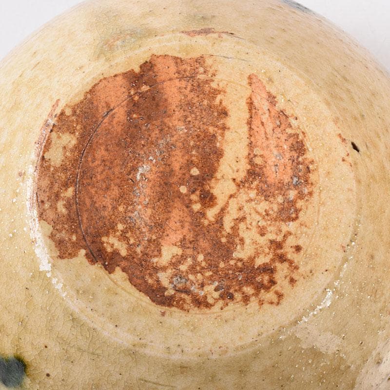 茶道具　瀬戸焼　黄瀬戸　茶入　蓋付　時代箱　C　R8088