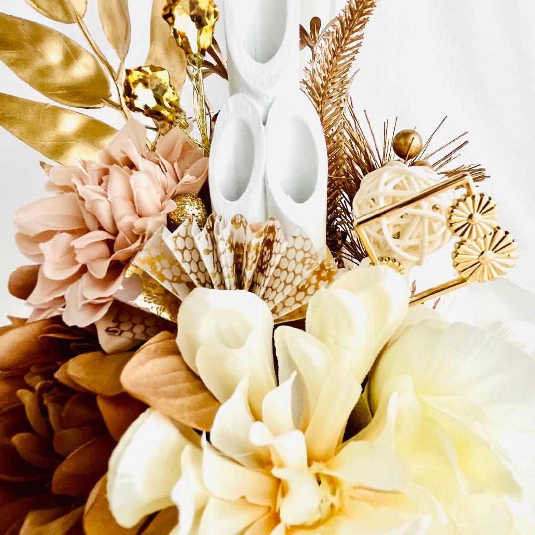 お正月飾り 門松 白 ゴールド モダン門松 ハンドメイド 大 216