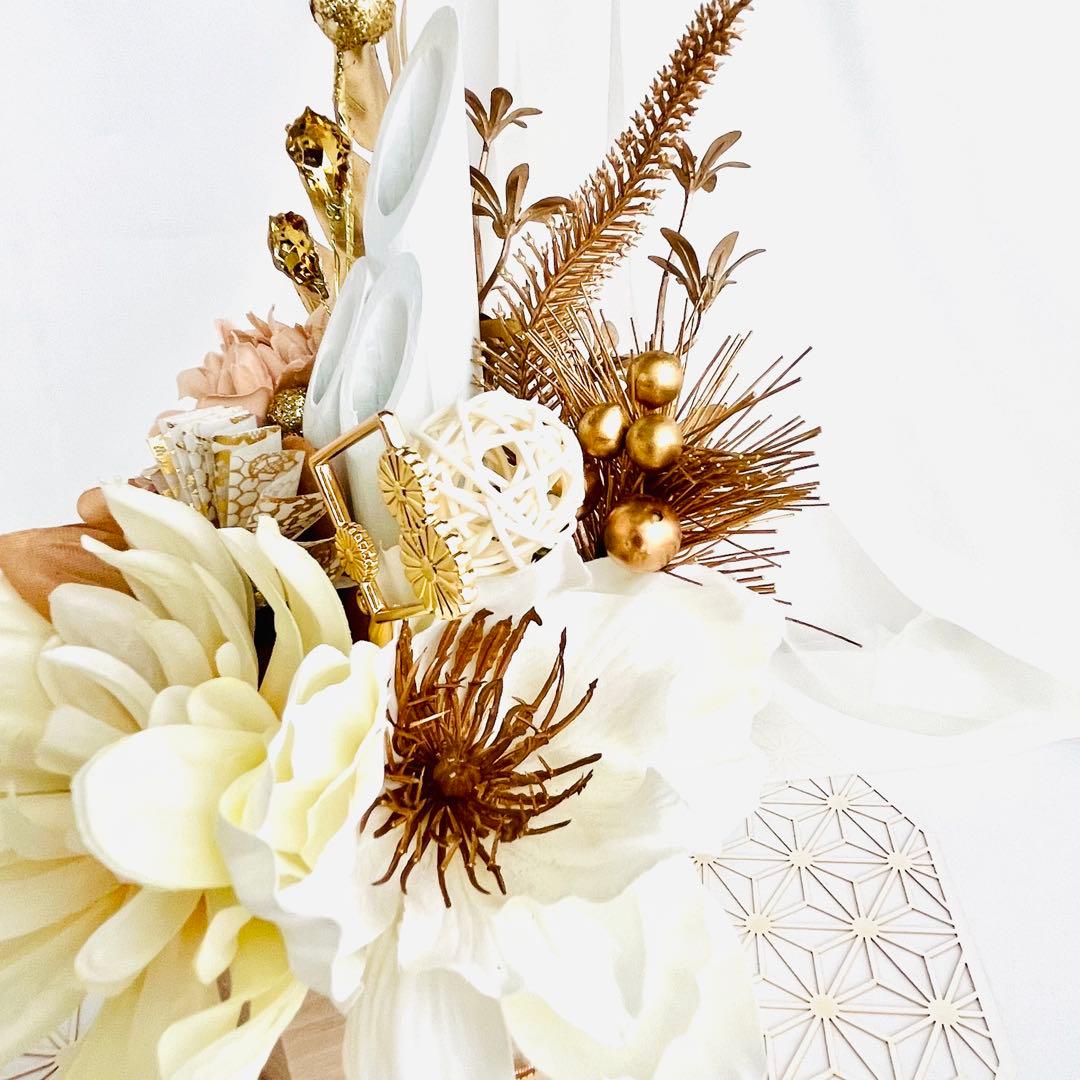 お正月飾り 門松 白 ゴールド モダン門松 ハンドメイド 大 216