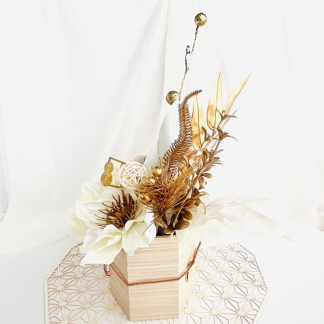 お正月飾り 門松 白 ゴールド モダン門松 ハンドメイド 大 216