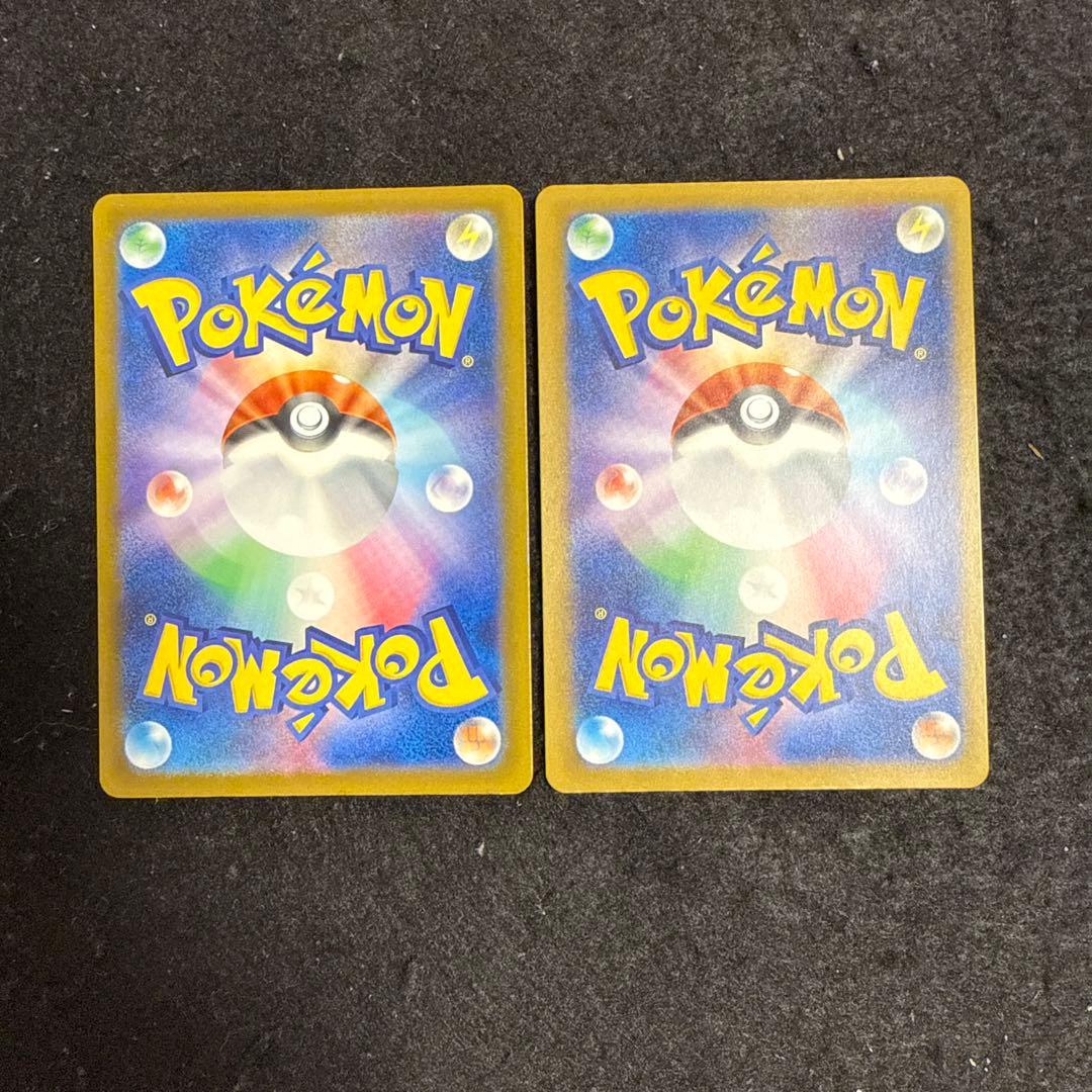 ポケモンカード　メガゲンガーex sar megaドリームex ２枚セット
