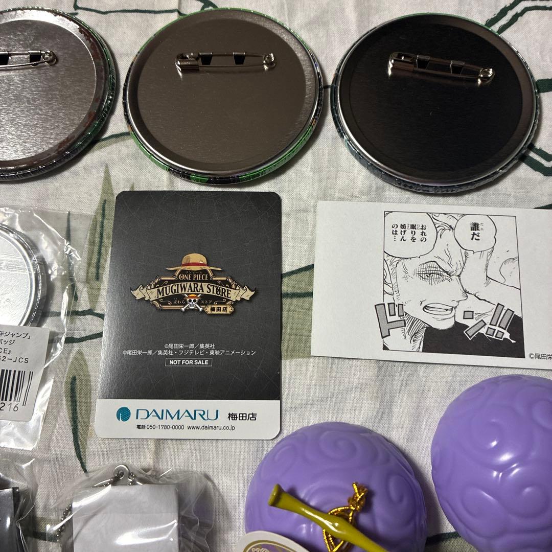 ワンピース　ゾロセット