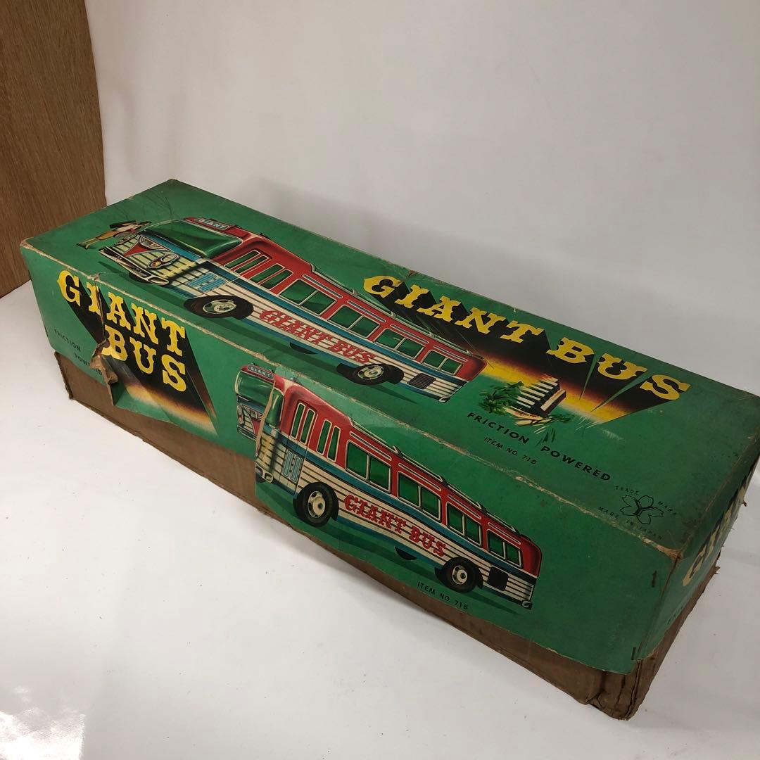 米澤玩具 ヨネザワ ブリキ製 GIANT BUS ジャイアントバス 全長約５７㎝