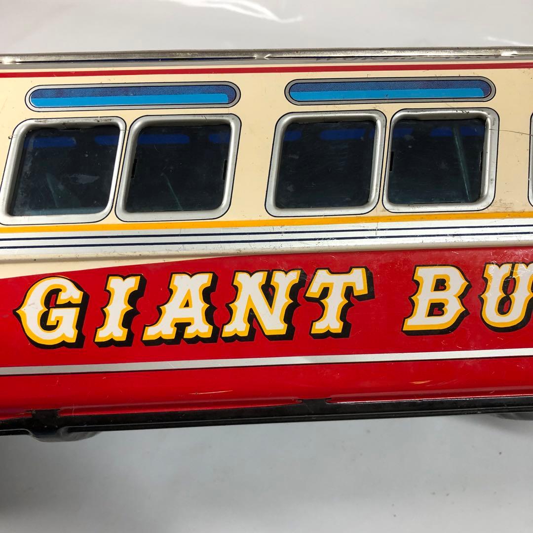 米澤玩具 ヨネザワ ブリキ製 GIANT BUS ジャイアントバス 全長約５７㎝