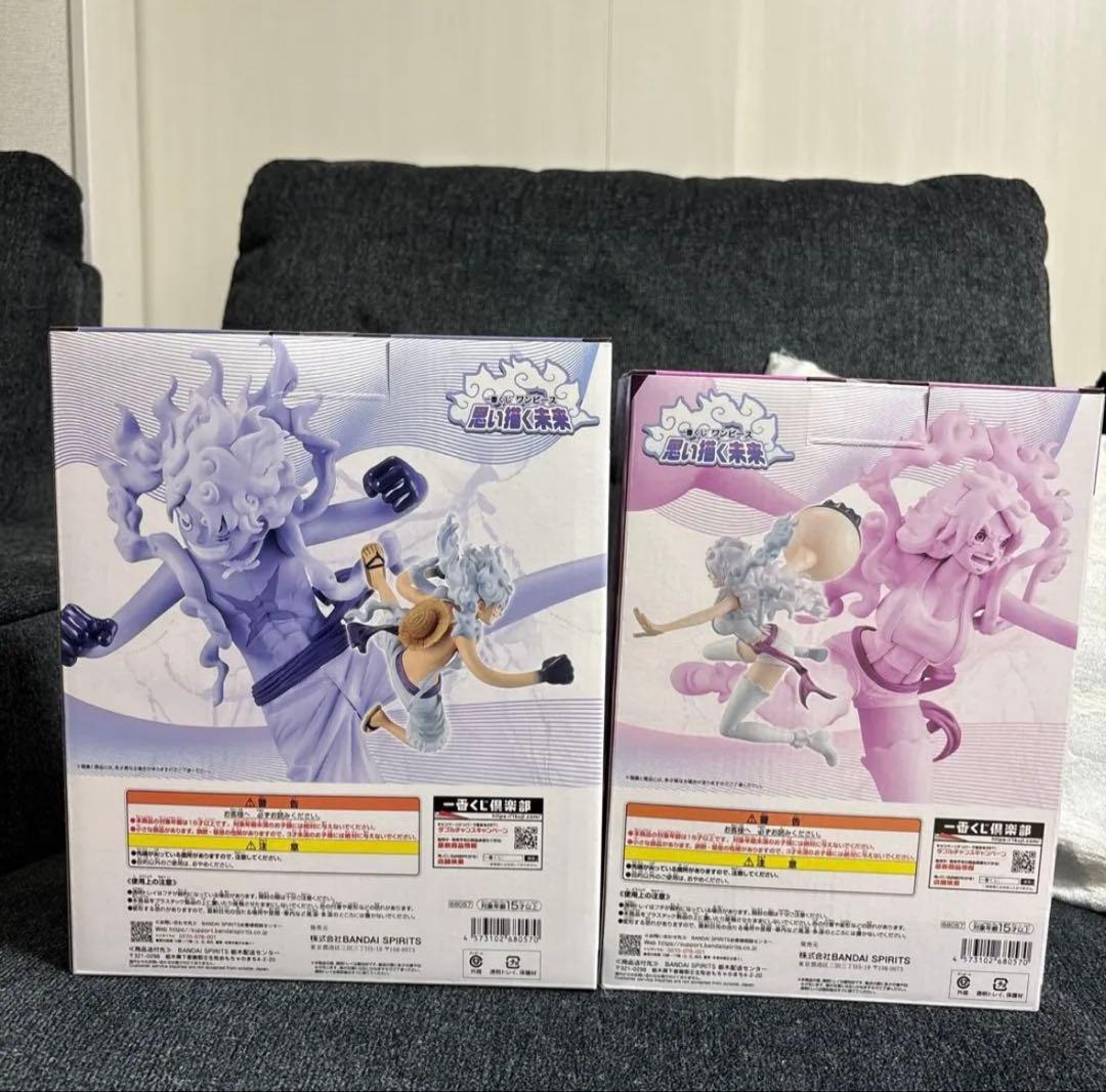 ワンピースマスターピースエディションフィギュアセット