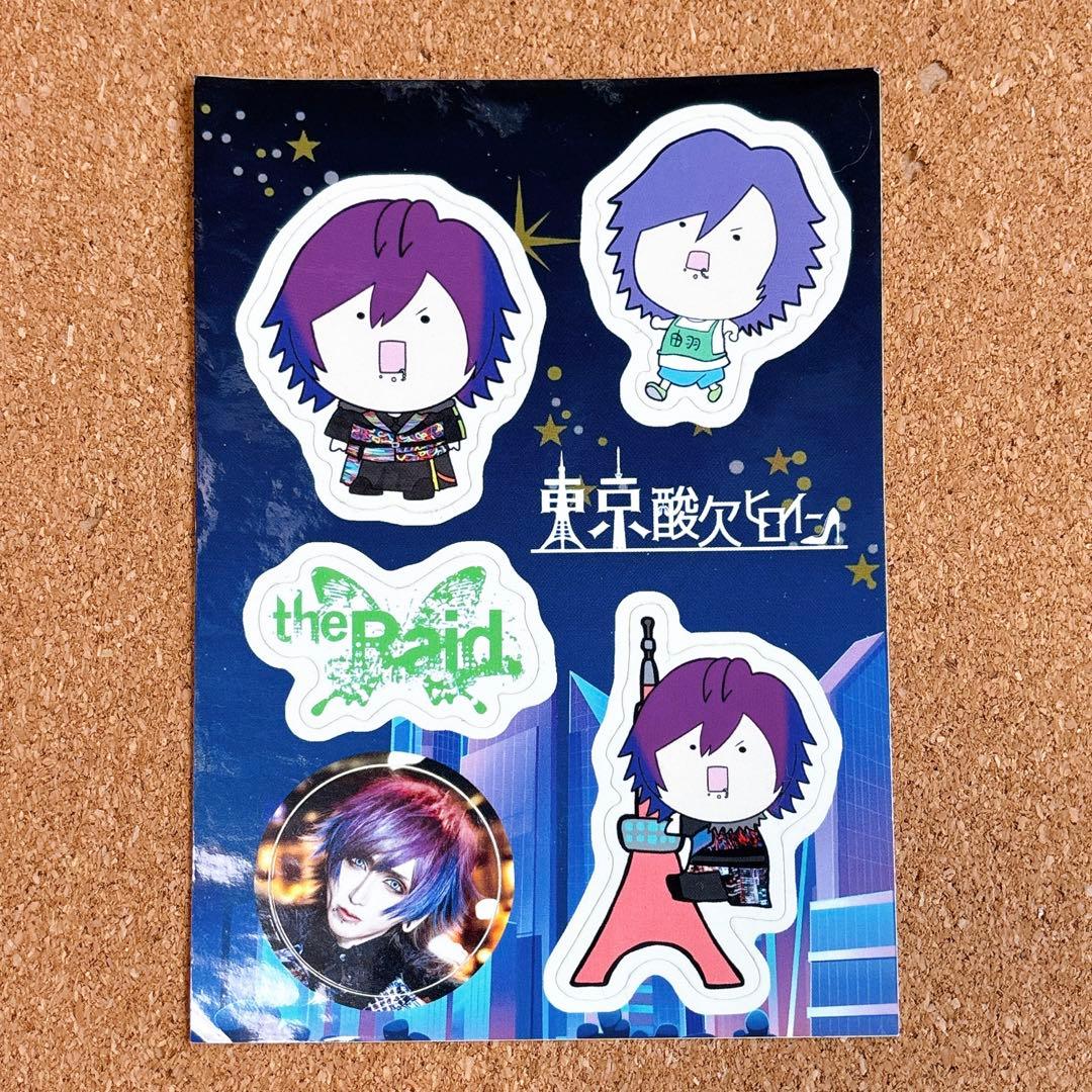 【バラ売り可】the Raid. 由羽 チェキセット（画像11枚目まであります)