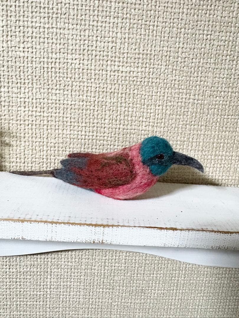 羊毛フェルト　野鳥　鳥　小鳥　ベニハチクイ