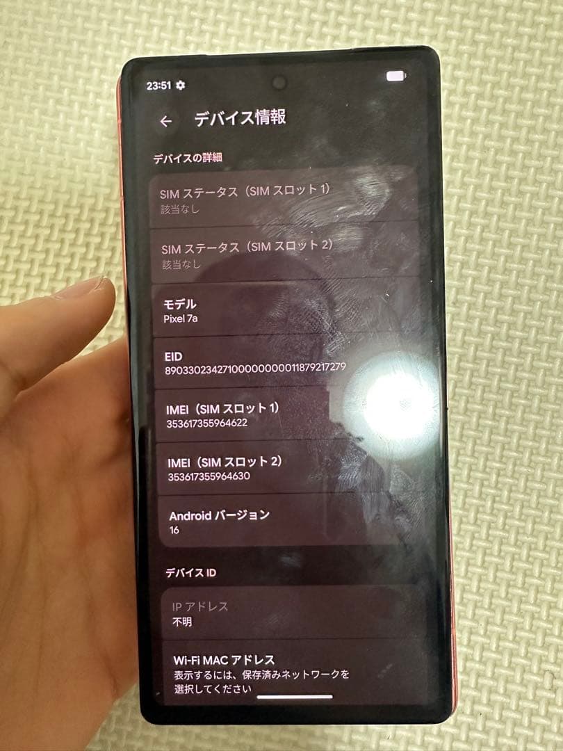 Google Pixel 7a ジャンク品