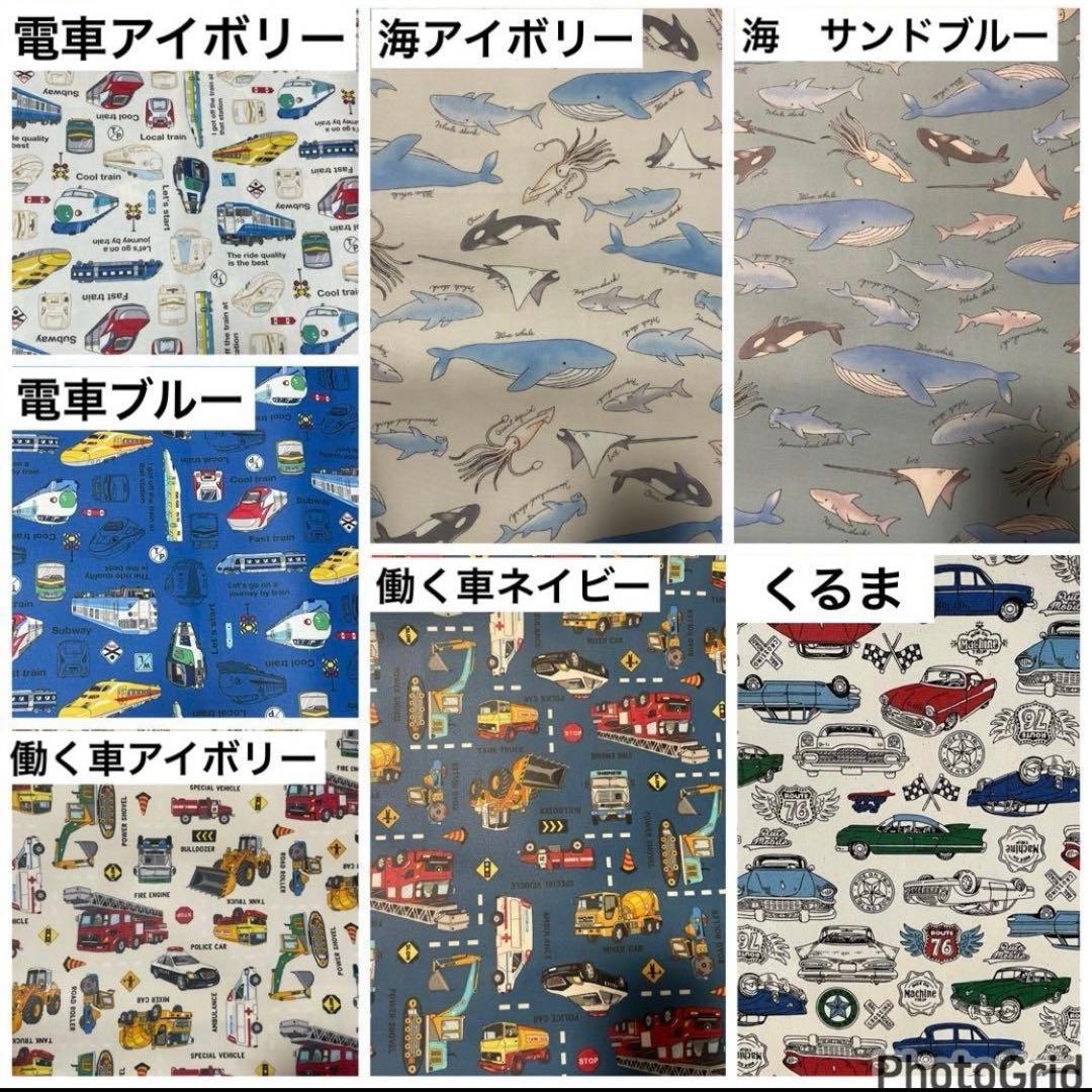 ラミネート　ランチョンマット　ランチマット