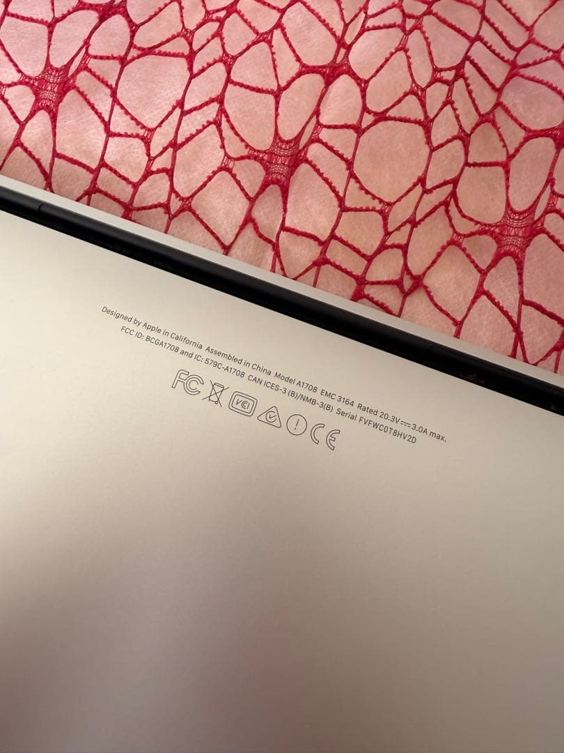 【ジャンク品】MacBook Pro 13インチ A1708 シルバー 本体のみ