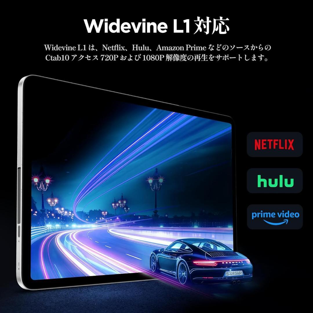 タブレット❤️ 10インチ Android 14 2TB拡張 薄型軽量