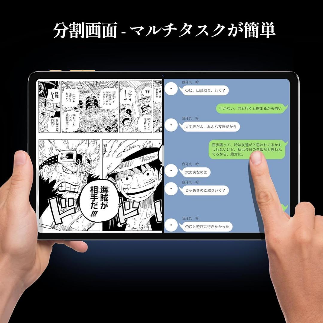 タブレット❤️ 10インチ Android 14 2TB拡張 薄型軽量