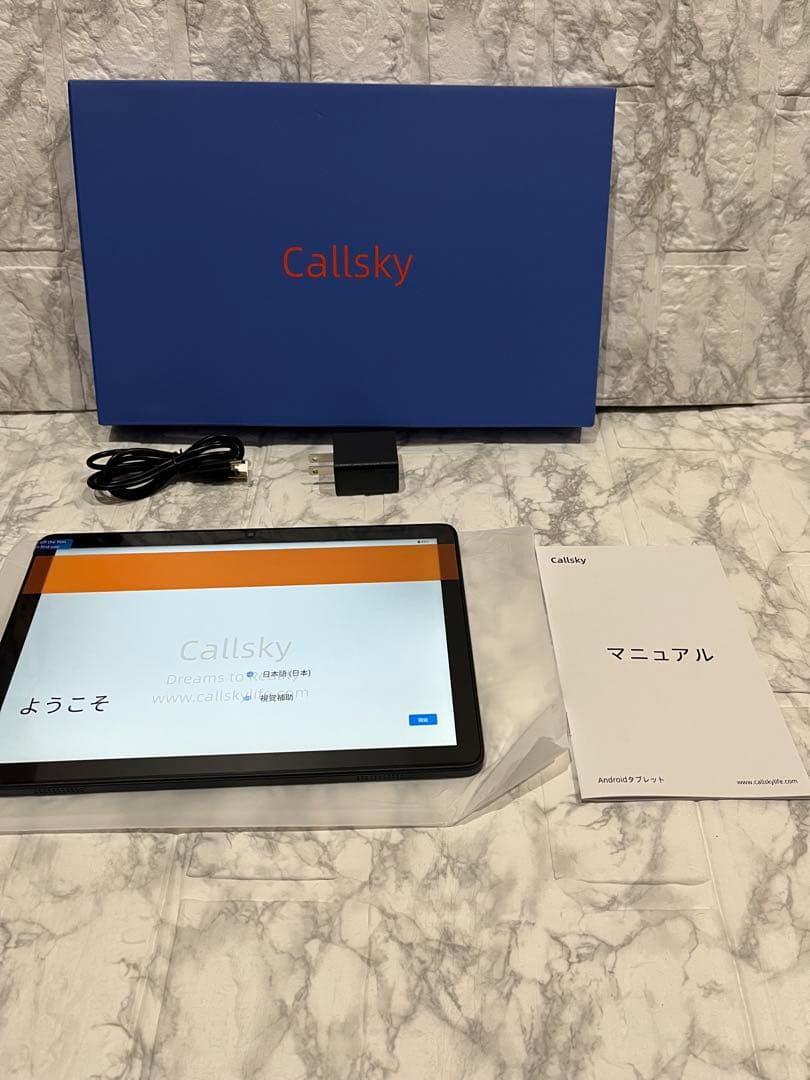 タブレット❤️ 10インチ Android 14 2TB拡張 薄型軽量