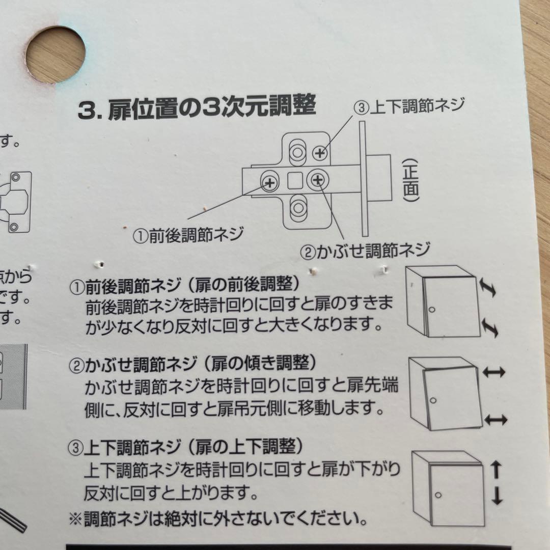 木製タオルストッカー