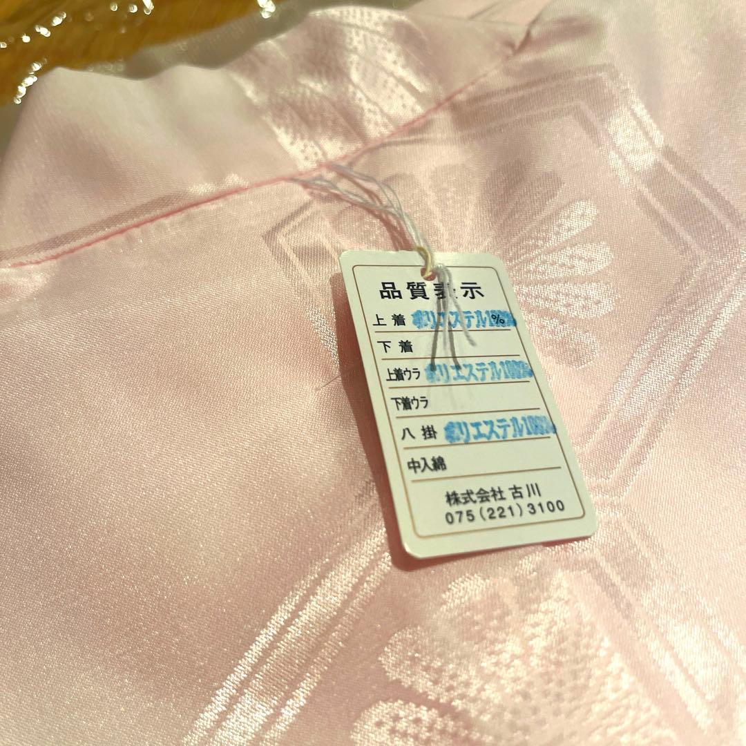 新品未使用七五三　7歳　長襦袢　桃色鶴柄