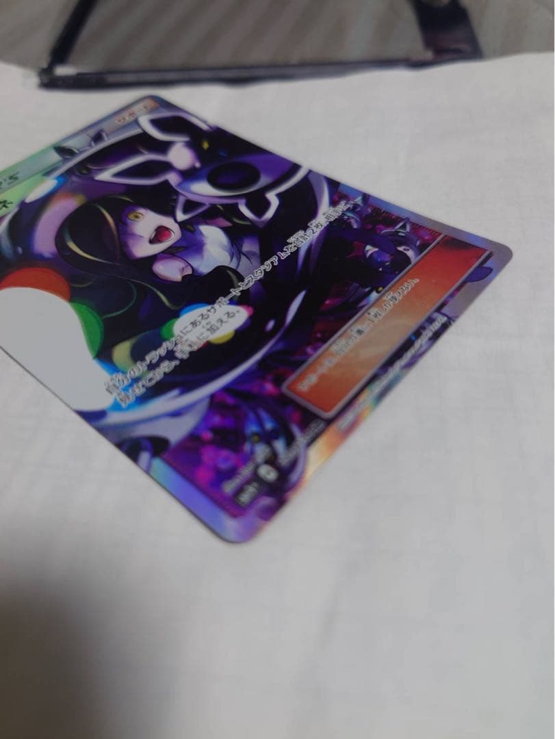 【すいか様】ルザミーネ SR