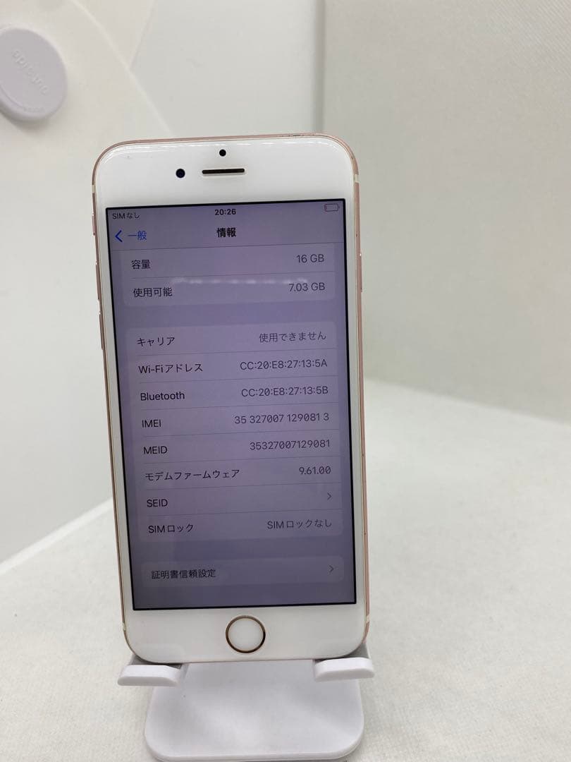 iPhone 6s 16GB SIMフリー 90813