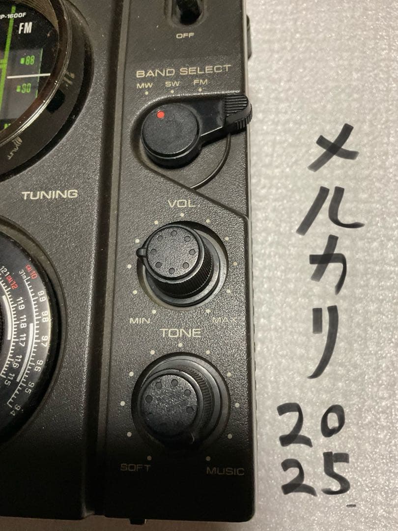 TOSHIBA／TRY X1600。ICラジオ。FM SW MW 3バンド。