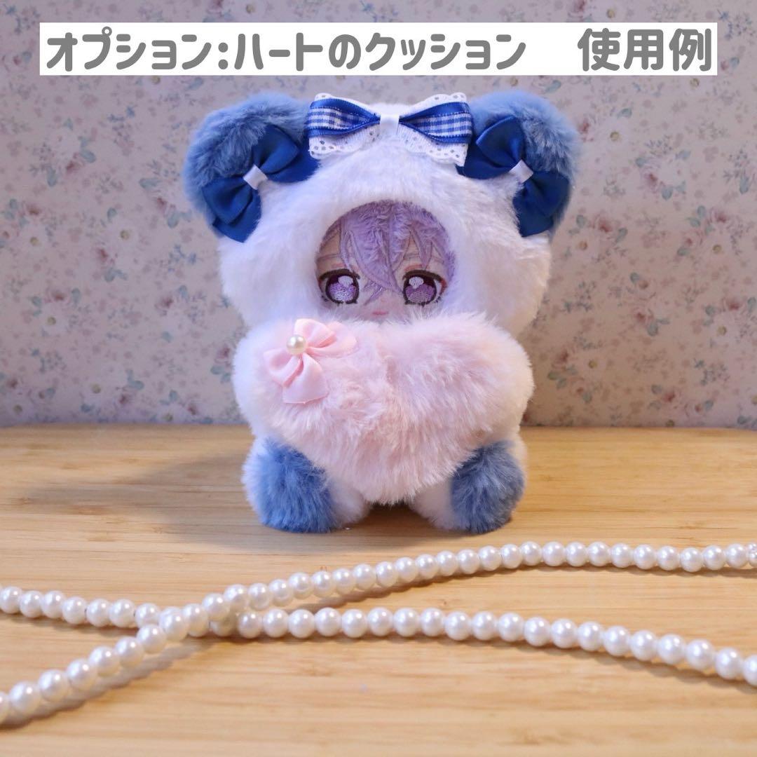 持てるよ くまさん.12〜14cm/ブルー❤︎おすわりぬい服 着ぐるみ ちびぐるみ